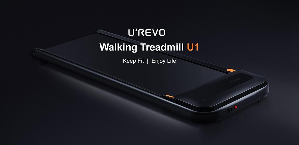 Xiaomi Urevo U1 WalkingPad