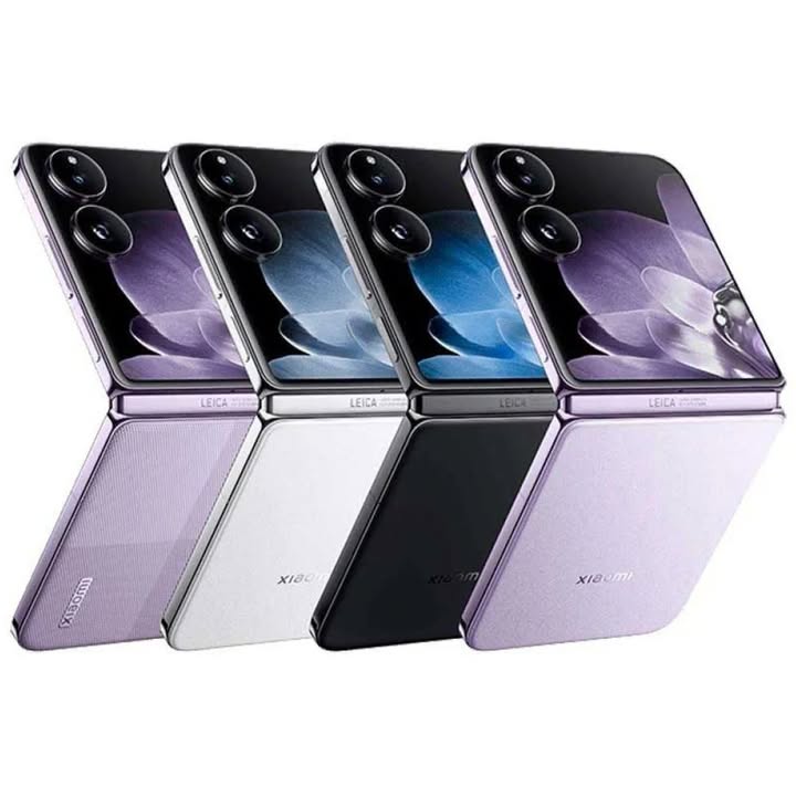 Gadgets From China